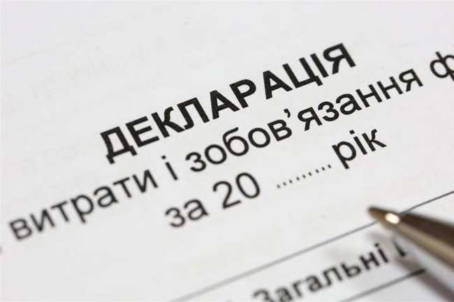 Депутата на Вінниччині судитимуть за недостовірну декларацію