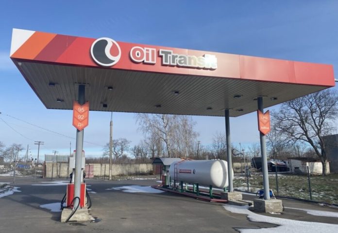 Нафтобазу Oil Transit в Оратові передали компанії з Дніпропетровщини