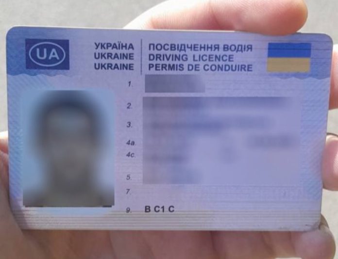 У Вінниці затримали водія з підробленим посвідченням