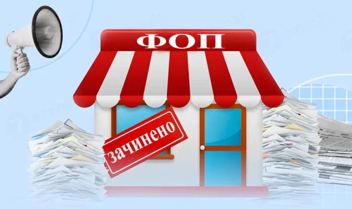 На Вінниччині фопи масово закриваються — за пів року втратили більше, ніж здобули