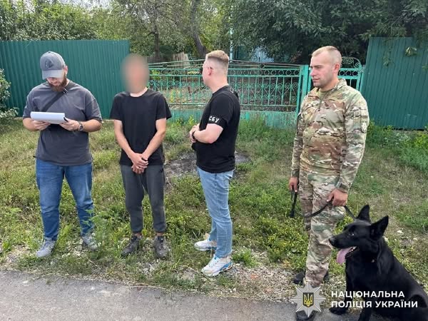 Диверсант на Вінниччині: працював на ФСБ