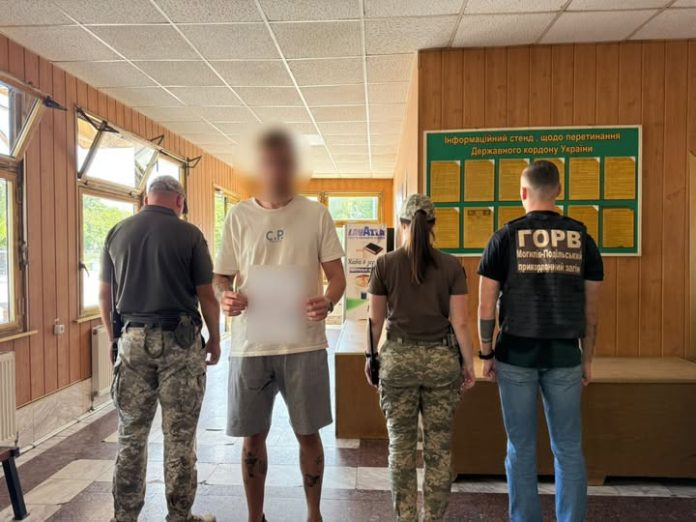 Баг у схемі: прикордонники викрили фальшиве ІТ-відрядження на виїзд з України