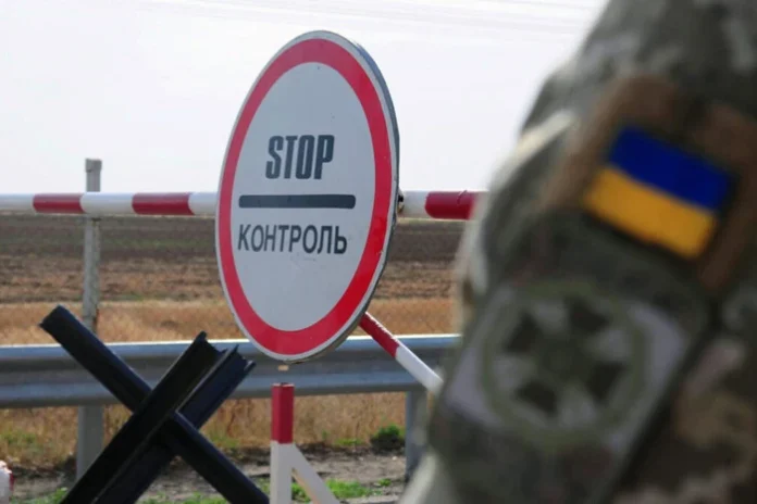 Постанова Кабміну: молодим чоловікам до 22 років відкрили виїзд з України під час воєнного стану
