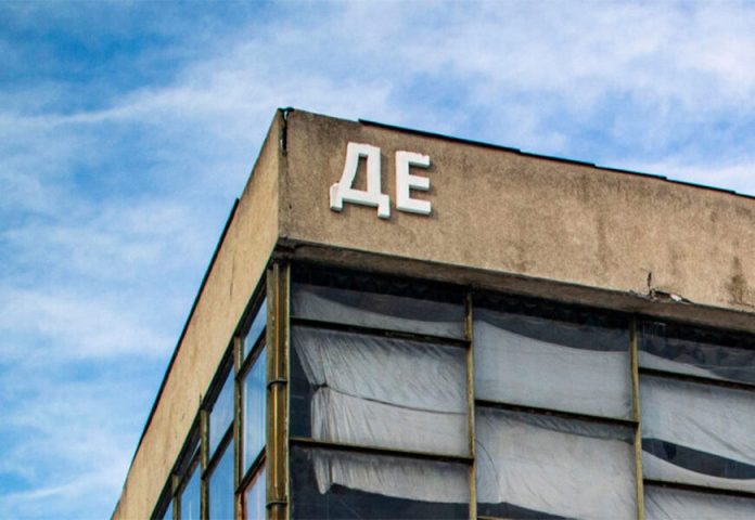 1200 місць і 2 гектари землі: що чекає на кінотеатр «Росія» у Вінниці