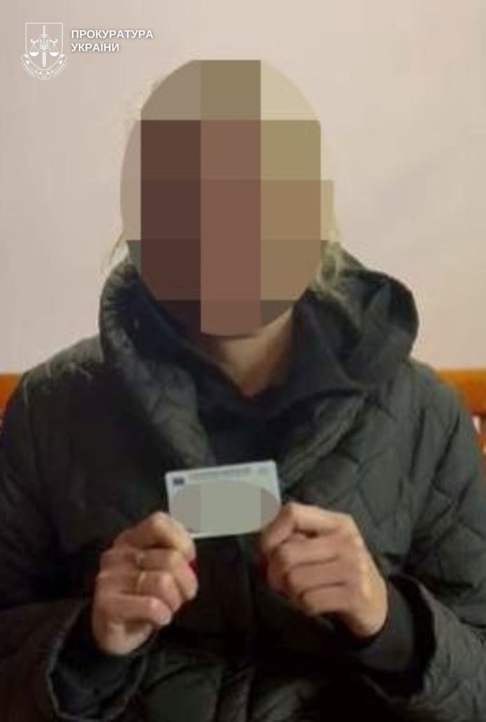 Працювала за криптовинагороду: жінку підозрюють у держзраді на користь Росії