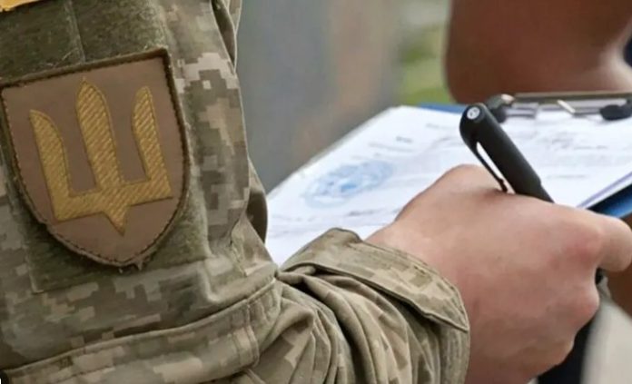 На Вінниччині відкрили понад 2 тисячі проваджень за порушення правил військового обліку