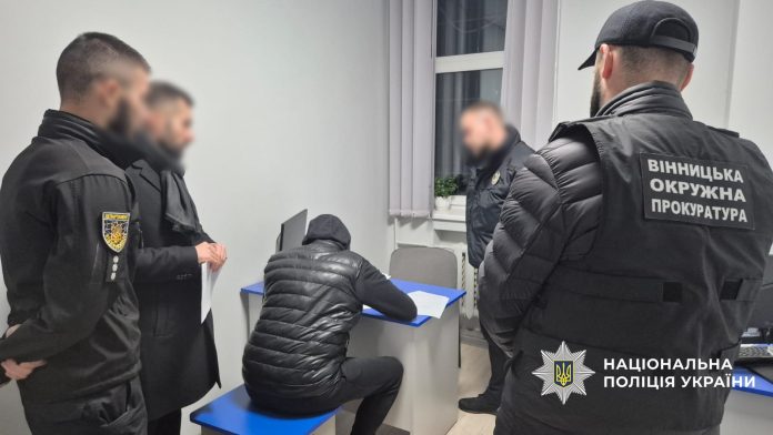 Telegram-пастка: на Вінниччині викрили криптошахраїв, які привласнили 60 тисяч доларів