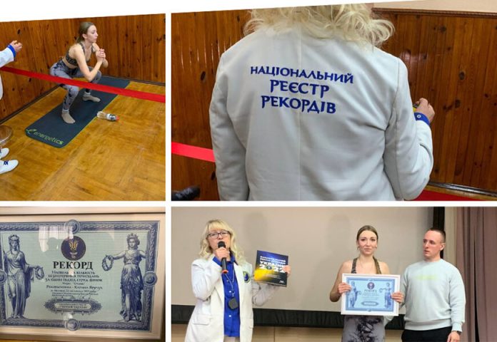 2003 рази за один підхід: спортсменка з Вінниці здійснила «чистий рекорд»