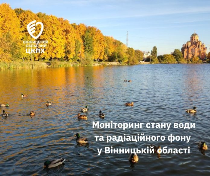 У кількох громадах Вінниччини виявили забруднення води — що радять фахівці