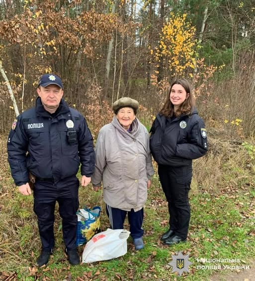 Заблукала під час «тихого полювання»: поліцейські знайшли пенсіонерку з Калинівки