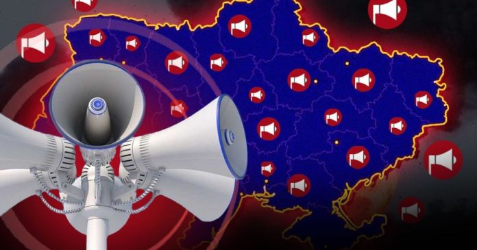 Новий формат повітряних тривог по районах: менше тривалих сигналів і більше стабільності