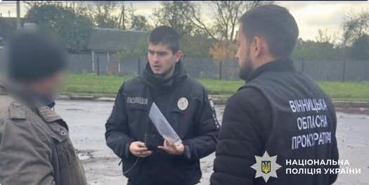 Гвинтівку ховав півтора року: на Вінниччині судитимуть чоловіка за вбивство знайомого