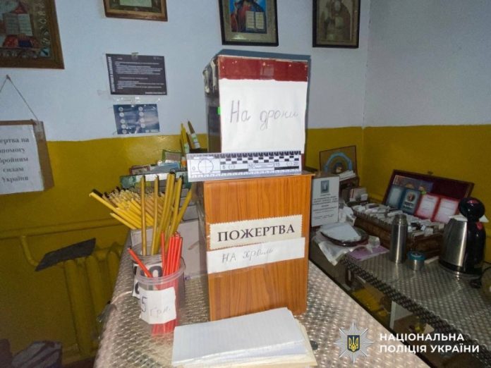 Обікрав храм у Козятині: поліція затримала крадія пожертв