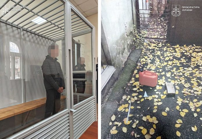 Спокуса диверсією: у Вінниці судитимуть молодика, який співпрацював із ФСБ