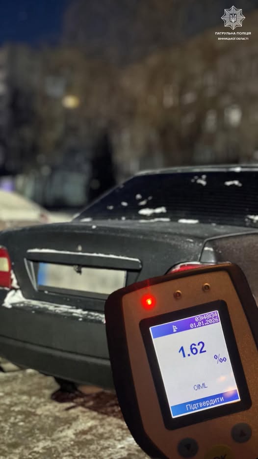 Під час комендантської години у Вінниці виявили п’яного 21-річного водія