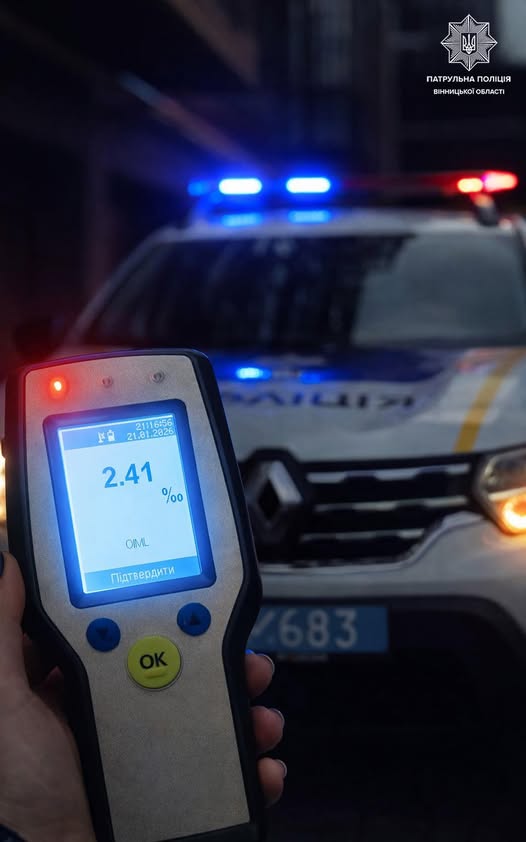 2,41 проміле: у Вінниці патрульні зупинили нетверезого кермувальника