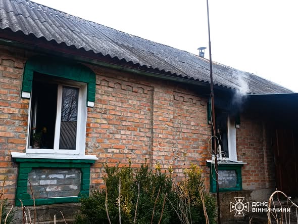 У Козятинській громаді під час пожежі загинуло подружжя