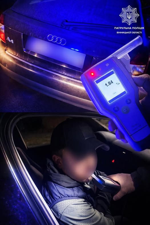 У Вінниці водій Audi кермував напідпитку: показник перевищив норму у 9 разів