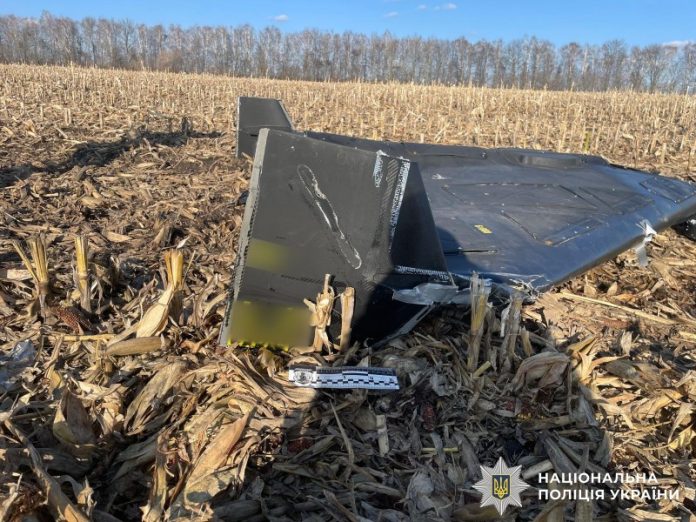 На Вінниччині вилучили частини дрона «Герань-2» із нерозірваною бойовою частиною