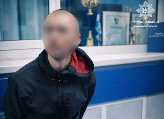 П’яний чоловік провокував бійку з поліцейськими у Вінниці