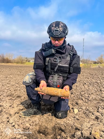 Біля села Вербівка виявили небезпечний боєприпас