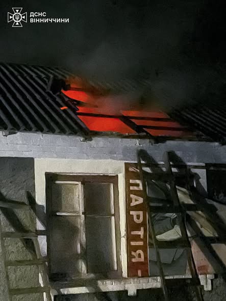 Пожежа на Вінниччині: несправна піч ледь не знищила будівлю