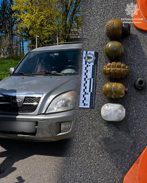 Під Хмільником патрульні знайшли в авто чоловіка предмети, схожі на гранати