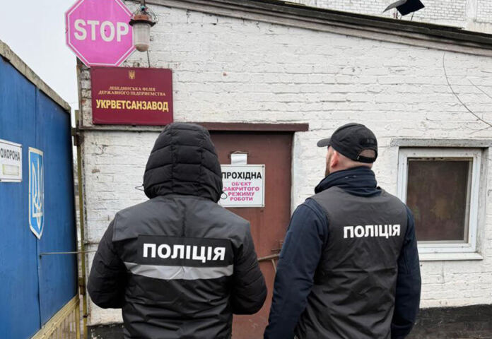 Утилізація кісток за символічну ціну: на Вінниччині викрили можливу корупційну схему