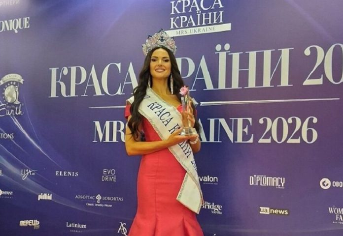 Аліна Зозуля з Вінниччини стала переможницею нацконкурсу краси