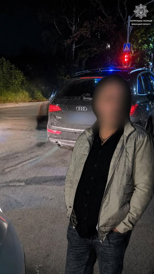 Відмовився від перевірки: у Вінниці водій Audi отримав протокол за нетверезе керування