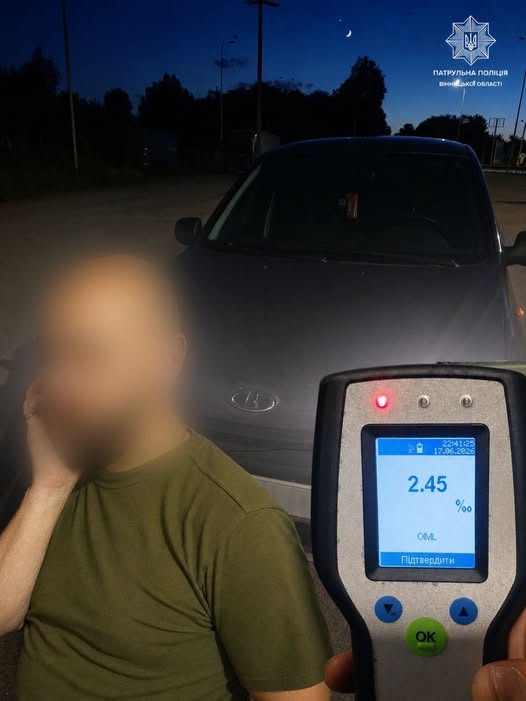 2,45 проміле алкоголю: патрульні виявили нетверезого водія на автомобілі в розшуку