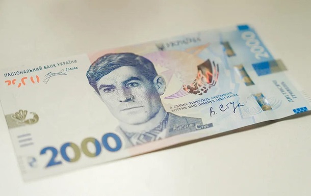 Уродженець Вінниччини Василь Стус стане обличчям нової банкноти номіналом 2000 гривень