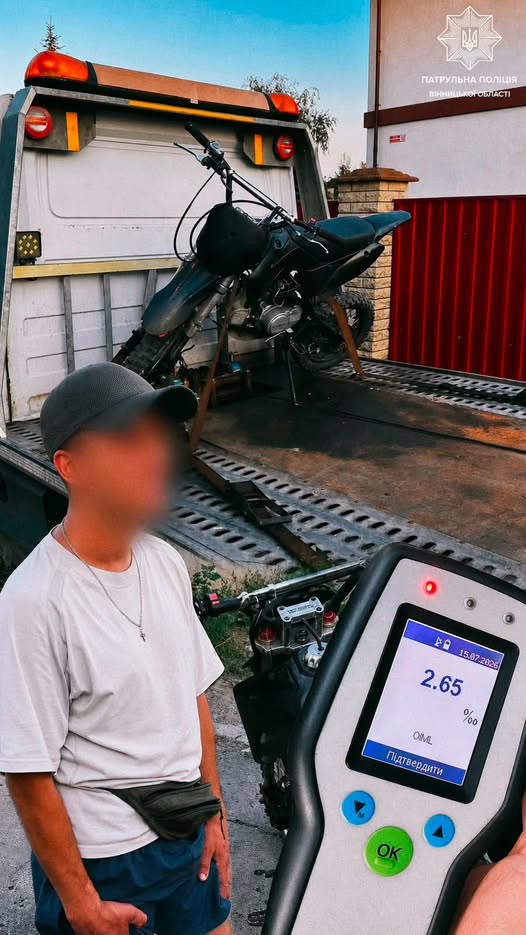 У 13 разів більше норми: у Вінниці патрульні зупинили нетверезого водія мотоцикла