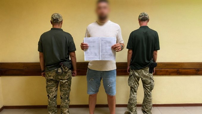 На Вінниччині чоловік намагався виїхати за фальшивими документами багатодітного батька
