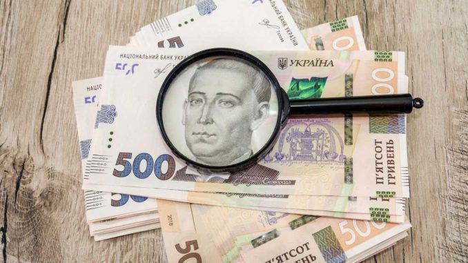 Закупівля медобладнання з переплатою: у Вінниці повідомили про підозру посадовцю медзакладу