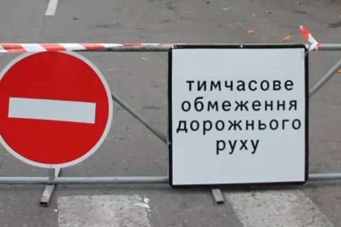 Рух на Івана Богуна обмежать до кінця листопада: водіям залишать одну смугу